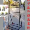 Estante de Exhibición de Caña de Azúcar para Frutería, Soporte de Exhibición Vertical para Vender Caña de Azúcar, Soporte Fijo Inclinado Estante de Exhibición para Supermercado