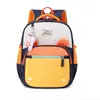 Nuevo Modelo 2026 Mochila Escolar para Niños, Mochila Ligera para Bebés de Jardín de Infancia, 3-6 Años, Linda Mochila Preescolar de Color Contrastante