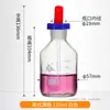 Frasco conta-gotas de vidro inglês Frasco conta-gotas de vidro branco marrom Tampa de borracha Conta-gotas com cabeça de borracha vermelha Frasco conta-gotas 30ml 60ml 125m