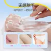 Mini Removedor de Pelos Labiais Portátil para Iniciantes, Adequado para Remover Pelos das Axilas, Pernas, Área do Biquíni e Mãos; uma Ferramenta Mágica para Remover Pelos da Área Íntima