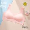 Ropa interior para niñas Anfeiya 22 sin costuras, ligera y transpirable, chaleco para estudiantes, ropa interior cómoda y agradable para la piel para niñas.