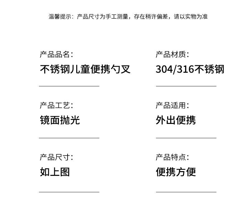 详情图_08.jpg