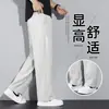 Pantalones deportivos rectos holgados y no restrictivos de seda helada para hombre, marca de moda estilo americano 2026, pantalones largos casuales de alta gama y elegantes