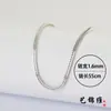 Cadena de cola de zorro cuadrada de plata 925 collar de plata italiano cadena desnuda chapada en platino cadena larga para suéter cadena lisa