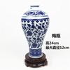 Vaso de Porcelana Azul e Branco Ornamentos Arranjo de Flores Suporte Antigo Cuia Pequena Artesanato Antigo Fábrica de Vasos Cerâmicos Cadeia de Suprimentos Atacado