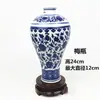 Adornos de Jarrón de Porcelana Azul y Blanco, Soporte de Exhibición para Arreglos Florales, Jarrón Cerámico Pequeño con Forma de Calabaza Estilo Antiguo, Venta al por Mayor de Cadena de Suministro de Fábrica