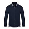 Chaqueta de Béisbol a Rayas para Primavera y Otoño Uniforme Escolar con Logo Impreso Unisex Hombro Caído Manga Larga En Stock