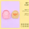 Moldes para galletas serie picnic, tapete de picnic, moldes para galletas de dibujos animados 3D, caja de bebidas de arcilla DIY, galletas impresas simuladas