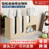 Modelo Nuevo Tienda de Café Transfronteriza Tienda de Té con Leche Vasos de Papel, Popotes, Servilletas de Papel, Paquetes de Azúcar para Café, Cucharas, Estante de Almacenamiento de Madera, Ecológico