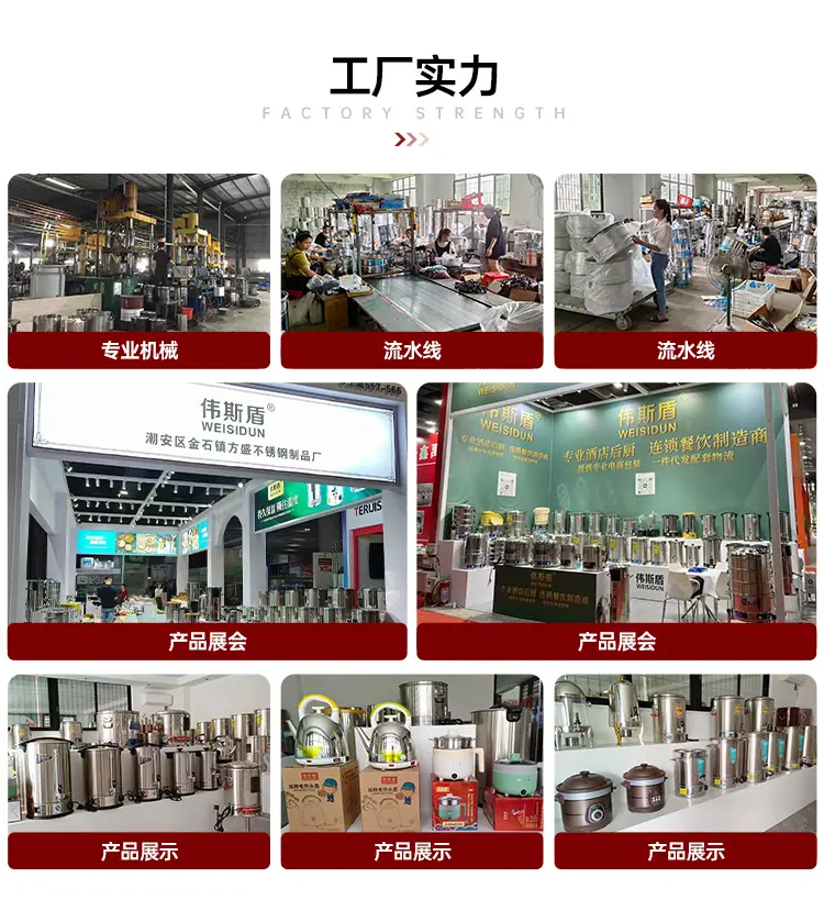 方盛不锈钢首页-手机_06.jpg