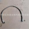 Directo de Fábrica 209959 Manguera de Acero Tubo de Turbocompresor NT855
