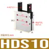 Pinza Neumática Pinza de Dedos Neumática Cilindro de Sujeción Mhc2-10D Hds16 Mhy2-16D Hfy16 Tipo Smc
