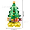 Ensamblaje transfronterizo Globo de aluminio de Navidad Árbol de Navidad de pie Muñeco de nieve Papá Noel Fondo de decoración navideña Globo