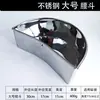 Balde de Cintura de Aço Inoxidável Caixa de Restos e Detritos de Tábua de Corte Caixa de Lixo para Carne Assada Tábua de Corte de Cozinha Balde de Cintura Estilo Hong Kong Caixa de Lixo e Detritos