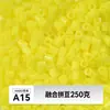 MARD alta qualidade contas de refil sem rebarbas 221 cores série de cores completas pacote de material de contas 2,6 mm contas de fusão