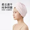 Em Estoque na Fábrica 10A Listrado Antibacteriano Secagem Rápida Toalha de Cabelo, Turbante Absorvente de Água, Touca de Banho Antifungo Atacado