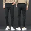 Jeans Lyocell Masculino Novo Outono 2024, Corte Slim Fit, Perna Reta, Elástico, Versátil, Resistente à Cor, Resistente a Amassados, Não Passa, Calça Longa