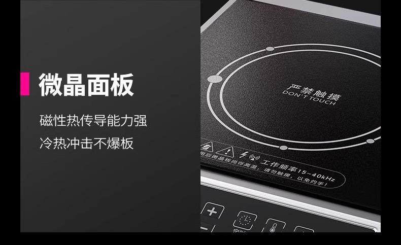 详情图片_42