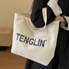 Bolsa Tote 2026 Nueva Bolsa para Mujer Verano Casual Bolsa de Lona Gran Capacidad Moda Versátil para Viajes Diarios Bolso de Hombro