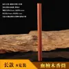Venta directa de fábrica de tubo de incienso de palo de rosa de Vietnam, tubo de incienso de línea de sándalo de madera, barril de incienso para el hogar, tallado de LOGOTIPO, venta al por mayor