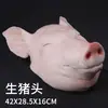 Modelo de Cabeça de Porco Adereço de Carne Crua Item de Exposição de Alimentos Vitrine de Salão de Exposições Oferenda Sacrificial Cabeça de Porco Cabeça de Porco Crua Outro