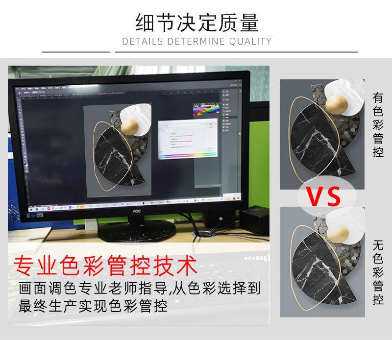 3件抽象几何 (13).jpg