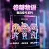Nuevo Estilo Zhuo Meng Feng Yue Mil Años BJD Caja Sorpresa Estilo Chino Estilo Antiguo Muñeca Móvil Muñeca Figura de Juego de Moda Adorno de Escritorio