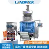 Máquina de Embalagem Totalmente Automática para Pó de Chá de Leite Landpack Máquina de Embalagem Multilinha para Pó de Café Solúvel Café Três-em-Um Pó de Café Pó de Açúcar