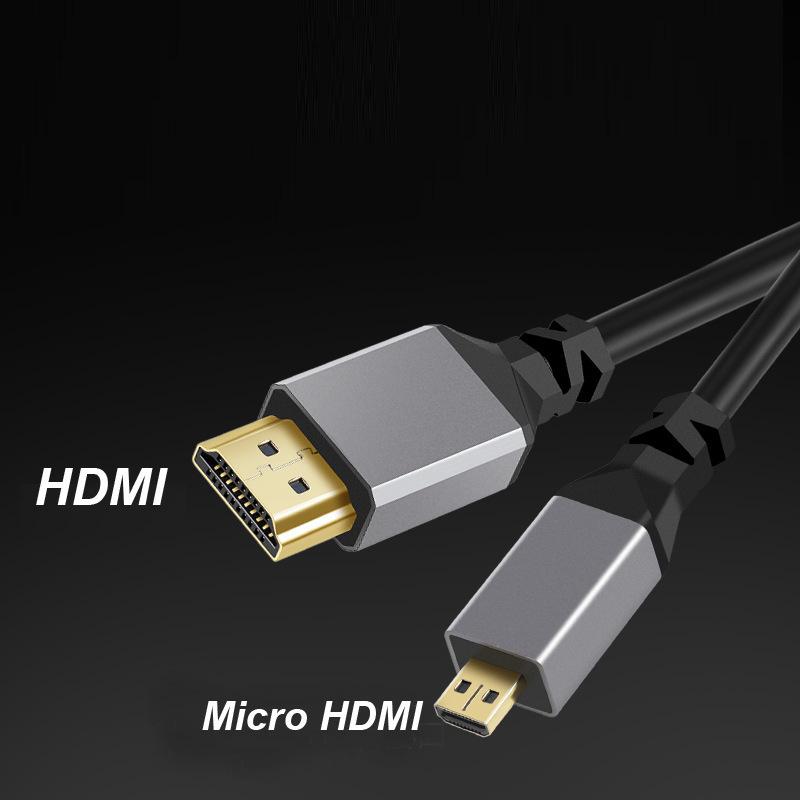 4K-60HZ-0-5-2-4M-Compatible-HD