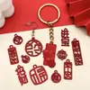Surtido de 30 suministros de boda de bendición de fortuna roja estilo chino, colgante DIY, caja de dulces, llavero, accesorios de joyería