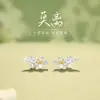 Pendientes Moli de Plata de Ley S999 para Mujer Lujo Ligero Diseño de Nicho Sensación de Alta Gama Pendientes de Flor de Jazmín Regalo de San Valentín de Moda