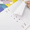 Cuaderno A4 Engrosado Delgado y Crujiente, Cuaderno de Borradores Estudiante Estilo Americano de Alta Calidad, Adecuado para Preparación de Exámenes, Exámenes de Servicio Civil y Toma de Notas, Cuaderno Rayado