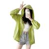 Ropa de Protección Solar para Mujer 2025 Nueva Ropa Exterior Holgada, Moderna, Fresca y Versátil Ropa Exterior Chaqueta Adelgazante Anti-UV