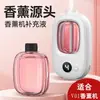 Máquina de aromaterapia inteligente máquina de pulverización automática de fragancia pulverización sin agua carga expansión suave fragancia dormitorio suplemento de aceite esencial V01