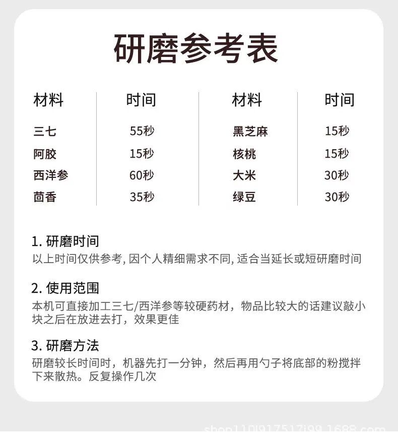 描述图_12.jpg