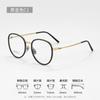 Montura de gafas retro estilo ins moda mujer montura de titanio montura de gafas 082 gafas Danyang ultraligeras montura para gafas de miopía venta al por mayor