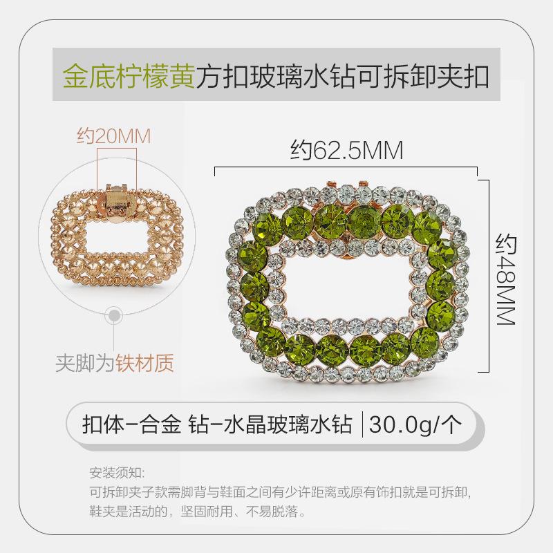 金底柠檬黄 拷贝.jpg