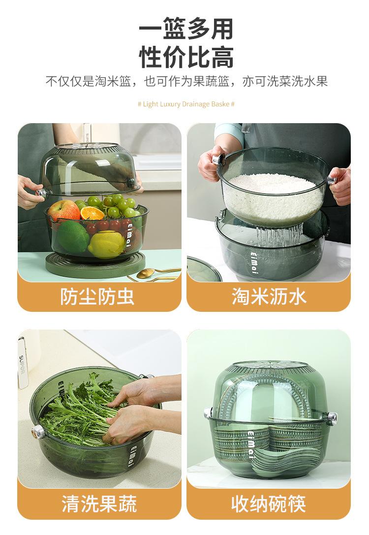 详情_10.jpg