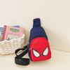 Riñonera Infantil Modelo Nuevo 2025 para Niños Pequeños Viajes al Aire Libre Bolso Cruzado de un Solo Hombro Mochila Pequeña Deportiva Casual