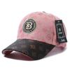 Sombrero de Sol Bordado Casual Estilo Coreano Urbano Gorra de Béisbol Estudiante Visera Larga Copa Dura Circunferencia de Cabeza Grande Pesca Gorra de Béisbol para Hombres