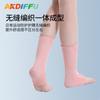 Cross-border Knitted Tornozelo Protector Adulto Pressurizado Basquetebol Voleibol Cor Nylon Tornozelo Protector Desportivo Protector
