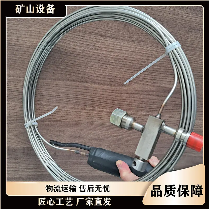 钻孔应力计 (15)