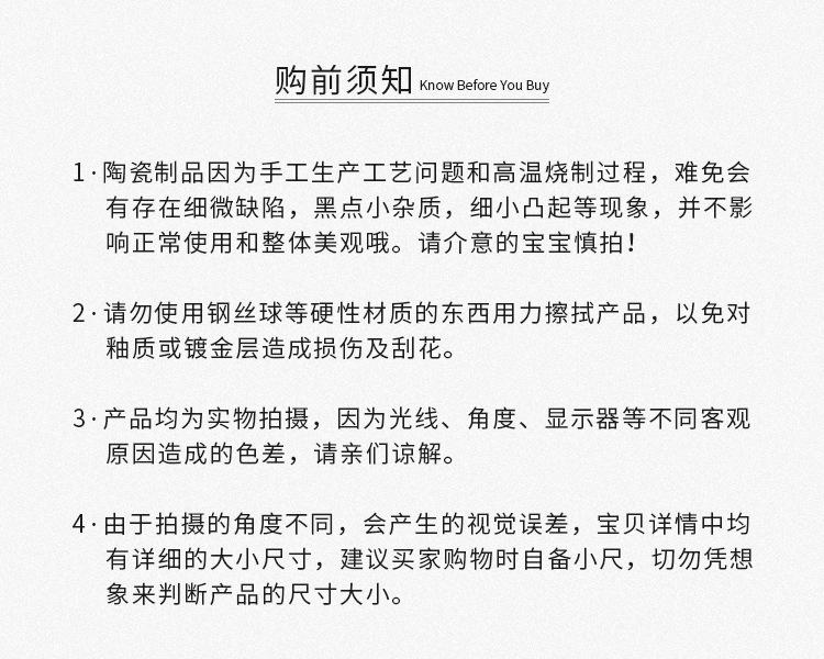 详情页_11.jpg