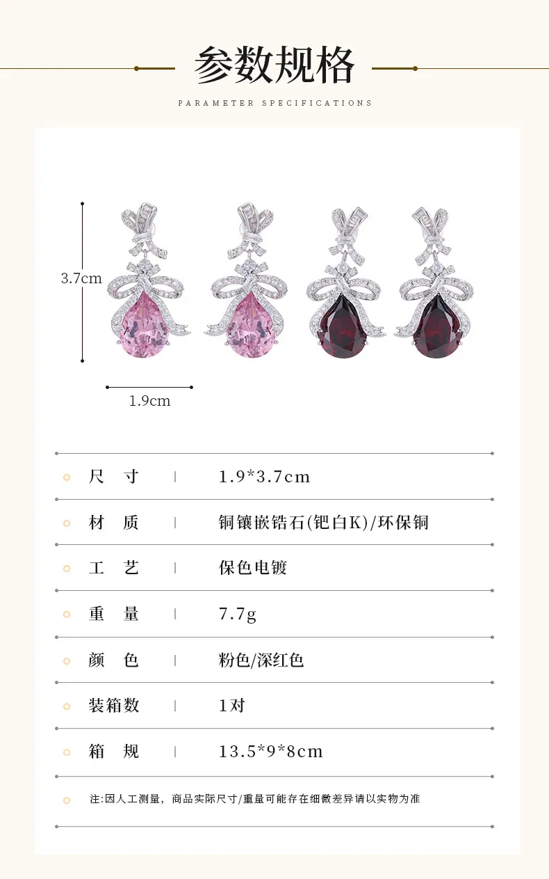 利宇新-恢复的_06.jpg