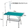 Mesa de Banho e Tosa para Pets Mesa de Tosa para Cachorros Cães de Raça Grande Gato Dobrável Banho Tosagem Secagem com Soprador Mesa Portátil Pet Shop