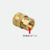 Venta al por mayor del fabricante boquilla de espuma de 1/4 conector rápido M14*1.5 pistola de agua de alta presión enchufe rápido conector flexible de cobre puro