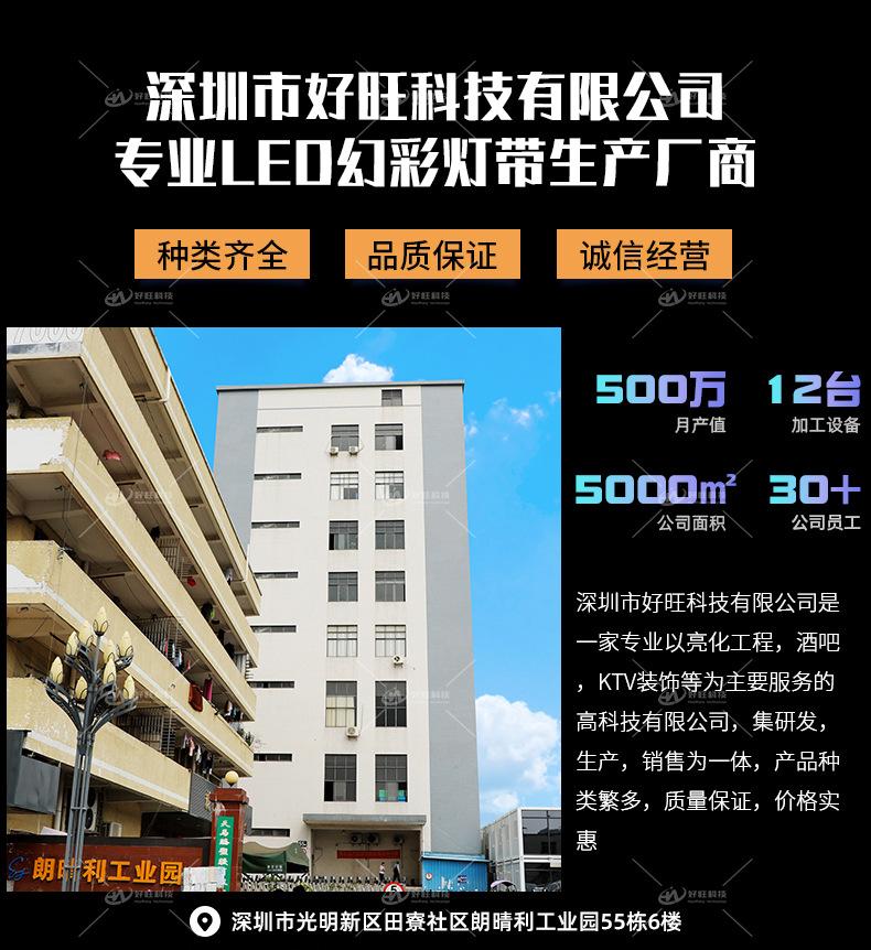 详情页_01.jpg