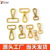 Anillo a presión giratorio para equipaje, punto, placa grande, hebilla, accesorios de hardware, hebilla de perro chapada para colgar lanzamientos altos, hebilla de gancho para mascotas multi-tamaño DIY