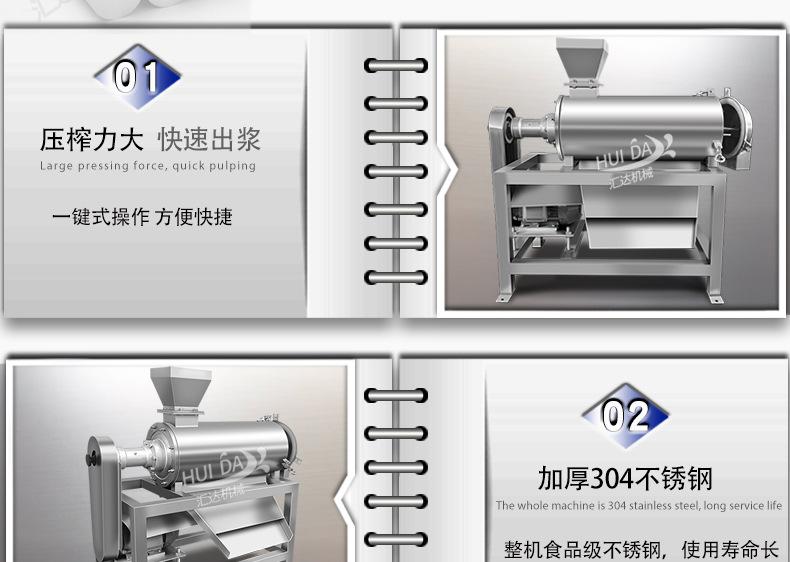 汇达详情_07.jpg
