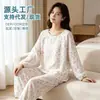 Conjunto de Roupa de Casa Feminina em Gaze de Algodão Puro, Novo Estilo Primavera e Outono, Gola Redonda, Mangas Longas, Calças Longas, Solto, Confortável, Respirável, Pijama